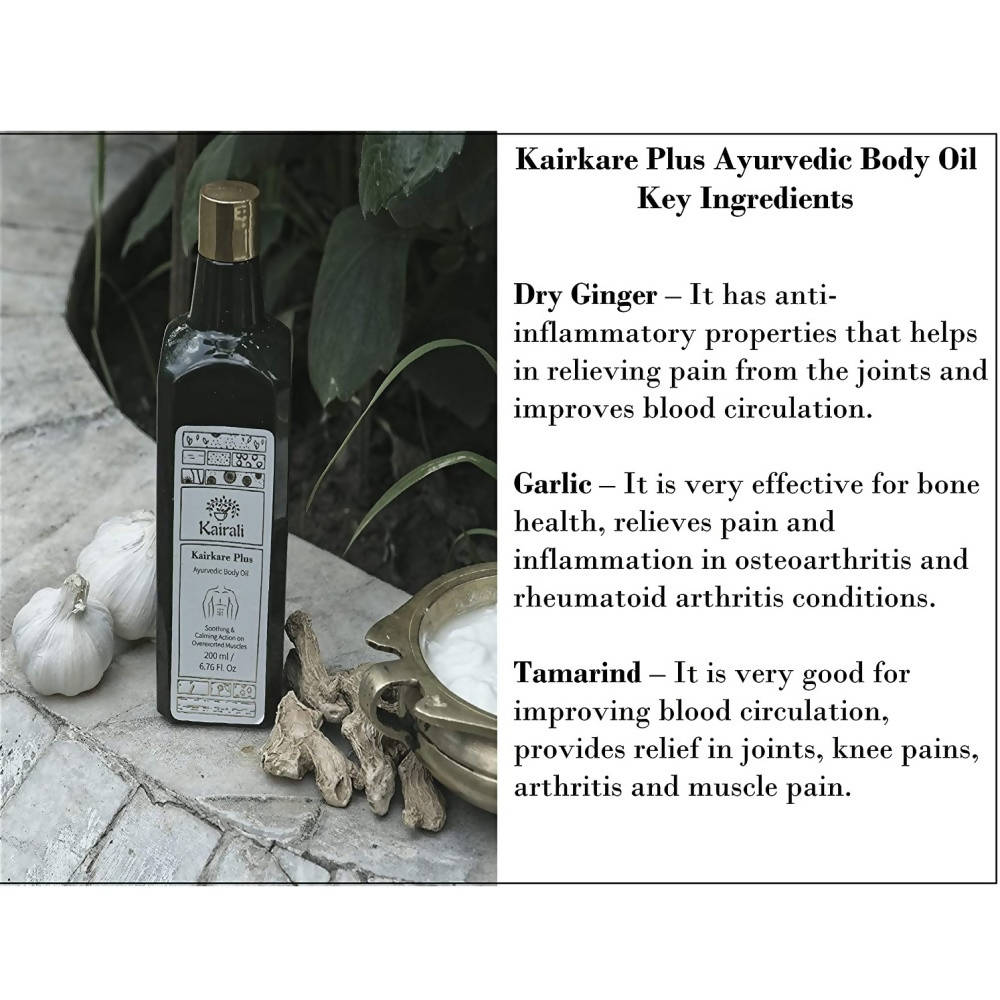 Kairali Ayurvedic Kairkare Plus Body Oil benefits