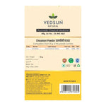 Thumbnail for Vedsun Naturals Cinnamon Dalchini Powder - Distacart
