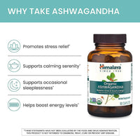 Thumbnail for Himalaya Organic Ashwagandha Caplets - Distacart