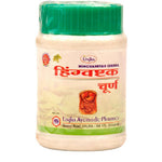 Thumbnail for Unjha Hingvashtak Churna