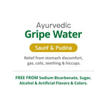 Thumbnail for Mother Sparsh Ayurvedic Gripe Waterv