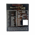 Thumbnail for Patanjali Youvan Gold plus Capsule