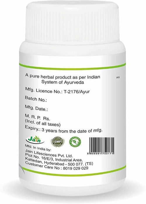 Jain Triphala Tablets Ingredients