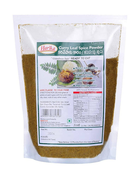 Harika Curry Leaf Spice Powder - Distacart