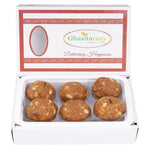 Thumbnail for Ghasitaram Dryfruit Mawa Laddoos - Distacart