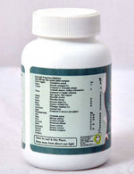 Thumbnail for Baps Amrut Liposil Tablets