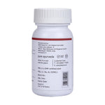 Thumbnail for Kapiva Ayurveda Cardio Care Capsules