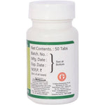 Thumbnail for Baidyanath Shwas Kalp Tablets