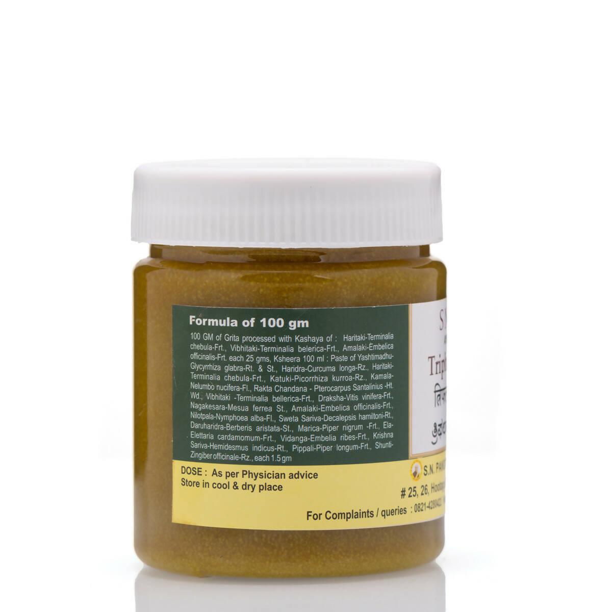 S N Pandit Ayurveda Triphalaghrita - Distacart