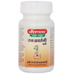 Thumbnail for Baidyanath Jhansi Rajahprawartini Bati - Distacart