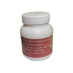 Thumbnail for SN Herbals Ashwagandha Churna - Distacart