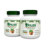 Thumbnail for Sogo Teleshoping Piles Mukti Cure Capsules - Distacart