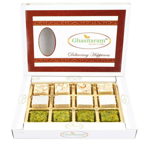 Ghasitaram Pure Kaju Badam Pista Barfi - Distacart