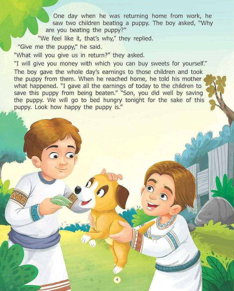 Dreamland A Little Unique Box and Other stories - Around the World Stories for Children Age 4 - 7 Years - Distacart
