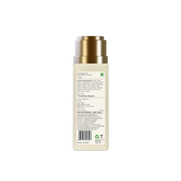 Forest Essentials Silkening Shower Wash Nargis - Distacart