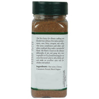 Thumbnail for Urban Flavorz Chinese Five Spice