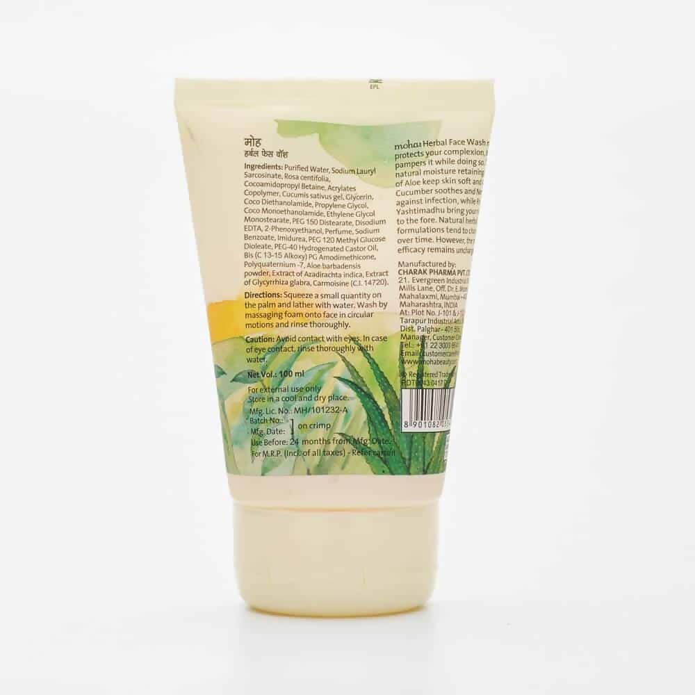 Moha Herbal Face Wash - Distacart