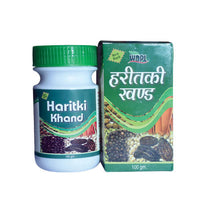 Thumbnail for Wilson Haritaki Khand