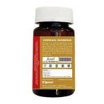 Thumbnail for Cipzer Korean Ginseng Capsules - Distacart