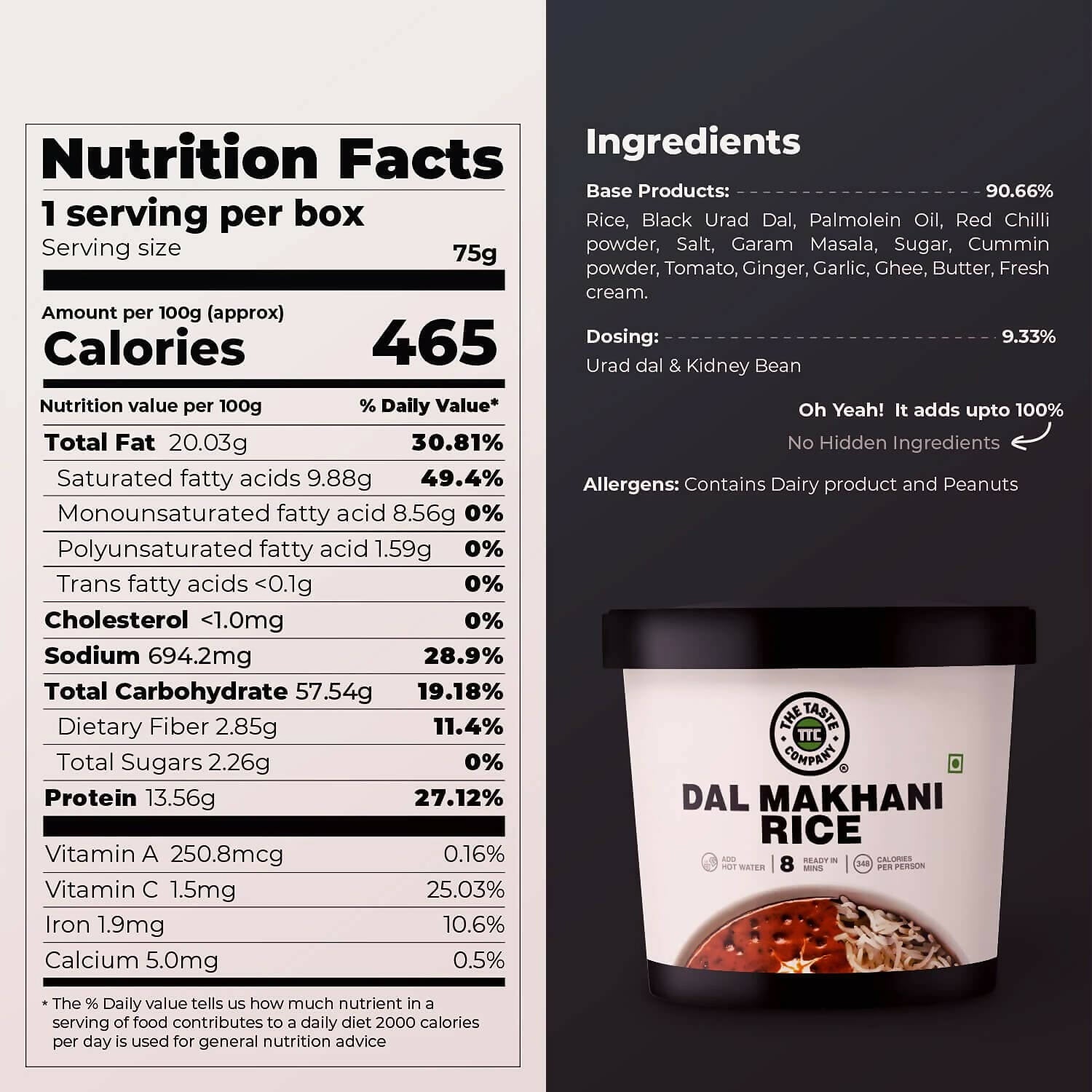 The Taste Company Dal Makhani Rice - Distacart