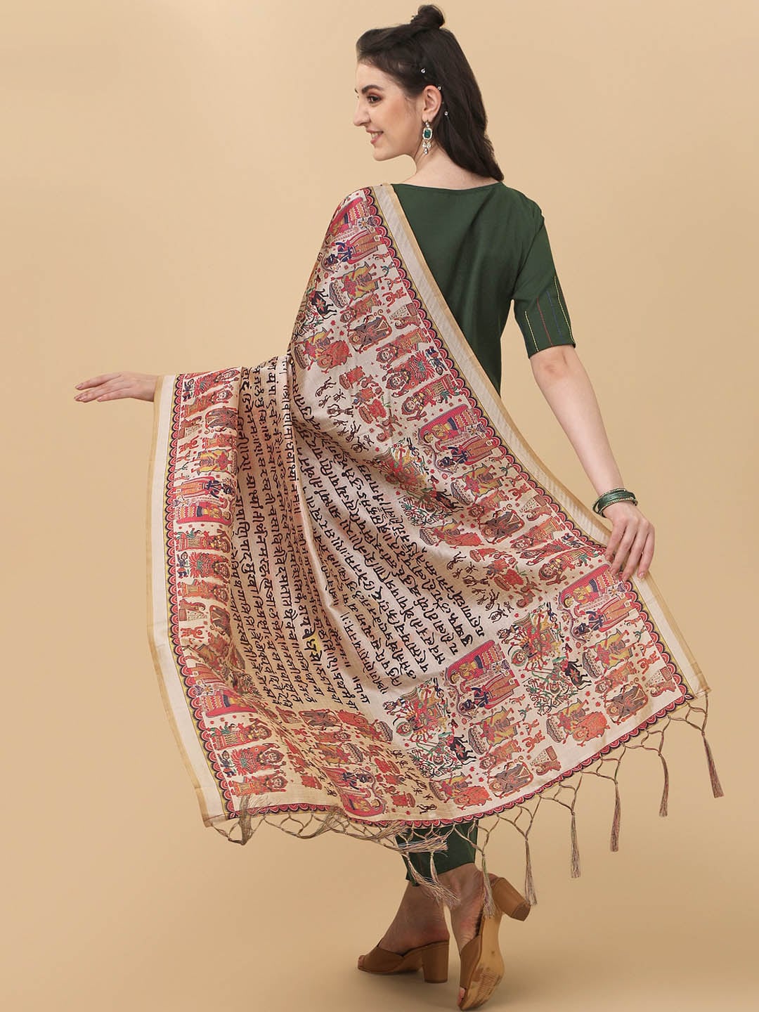Kalini Women Striped Kurta with Trousers with Digital Print Dupatta - Distacart
