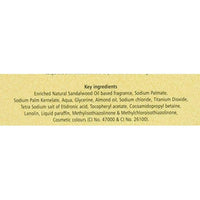 Thumbnail for Mysore Sandal Gold Soap - Distacart