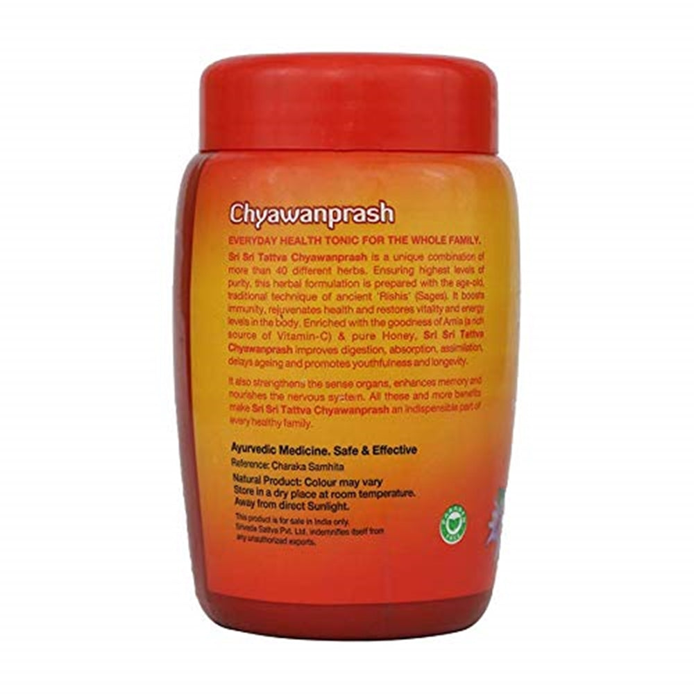 Sri Sri Tattva Chyawanprash - Distacart