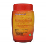 Thumbnail for Sri Sri Tattva Chyawanprash - Distacart