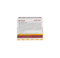Thumbnail for Kerala Ayurveda R G Plus Capsule