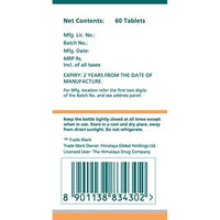 Thumbnail for Himalaya Herbals - Hadjod Bone & Joint Wellness - Distacart