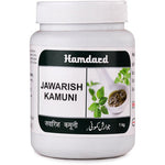 Thumbnail for Hamdard Jawarish Kamuni