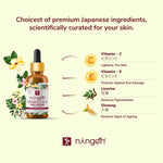 Thumbnail for Ningen Vitamin C & E Face Serum - Distacart