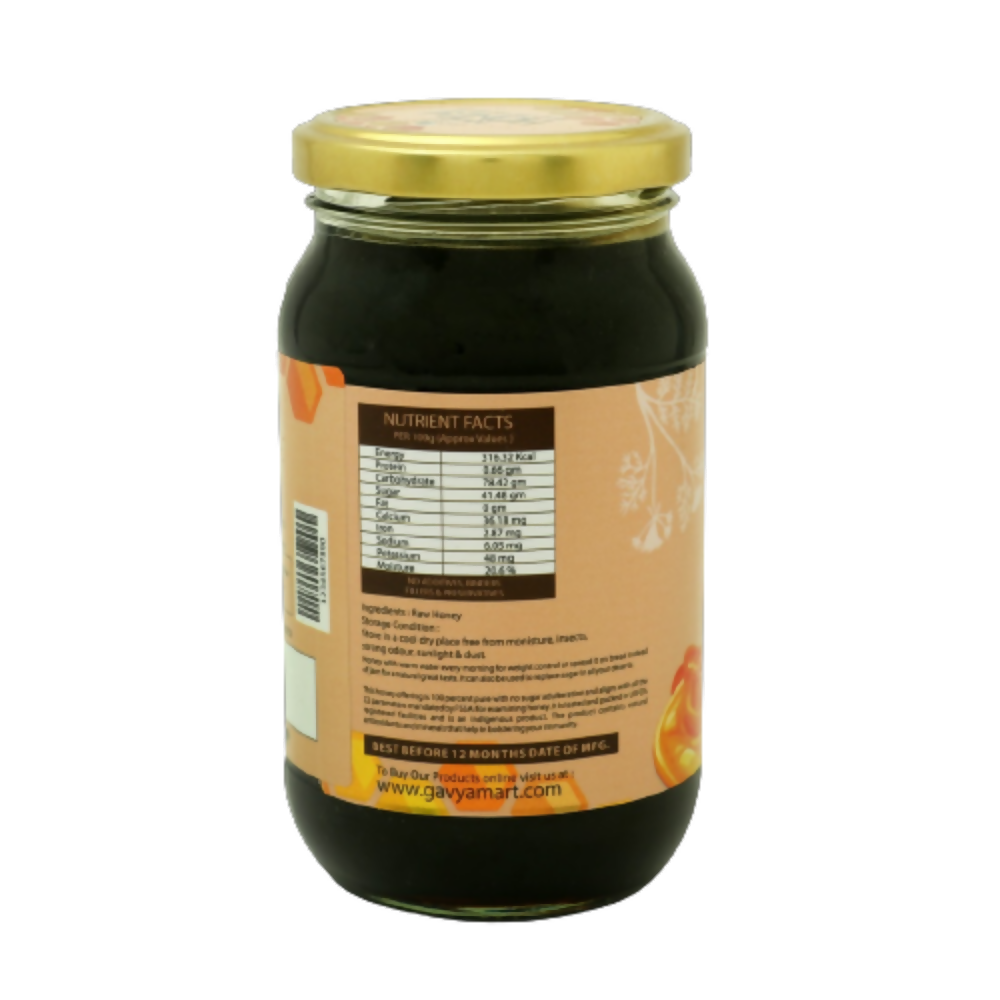 Gavyamart Ajwain honey Raw and Unprocessed - Distacart