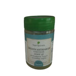 Thumbnail for Rajah Ayurveda Dhanwantharam Ghritham - Distacart
