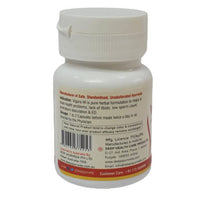 Thumbnail for Deep Ayurveda Vigora-M 500mg Veg Capsules - Distacart