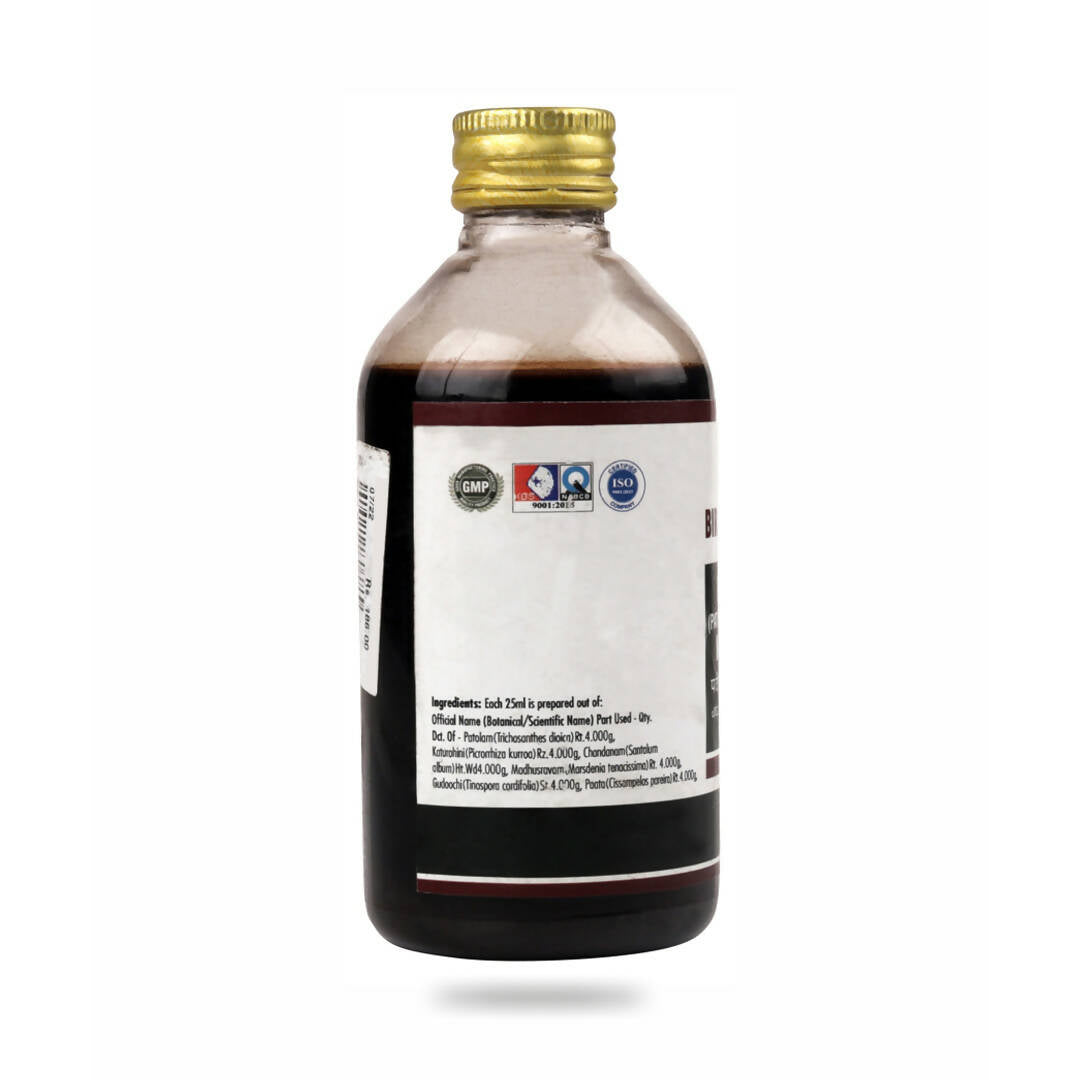 Birla Ayurveda Patolaadi Kashaayam - Distacart