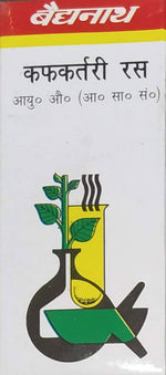 Thumbnail for Baidyanath Kafkartari Ras Powder