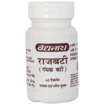 Thumbnail for Baidyanath Jhansi Rajbati (Gandhak Bati) - Distacart