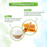 Thumbnail for Mamaearth Honey Malai Body Lotion with Honey & Malai for Nourishing Glow - Distacart