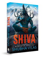 Thumbnail for Shiva By Shubha Vilas – English - Distacart