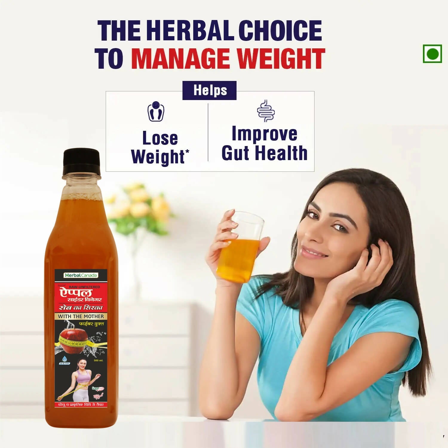 Herbal Canada Apple Cider Vinegar with Mother - Distacart