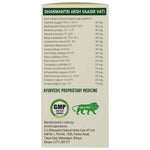 Thumbnail for Dhanwantri Arsh Vaasir Vati Tablets - Distacart