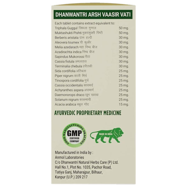 Dhanwantri Arsh Vaasir Vati Tablets - Distacart