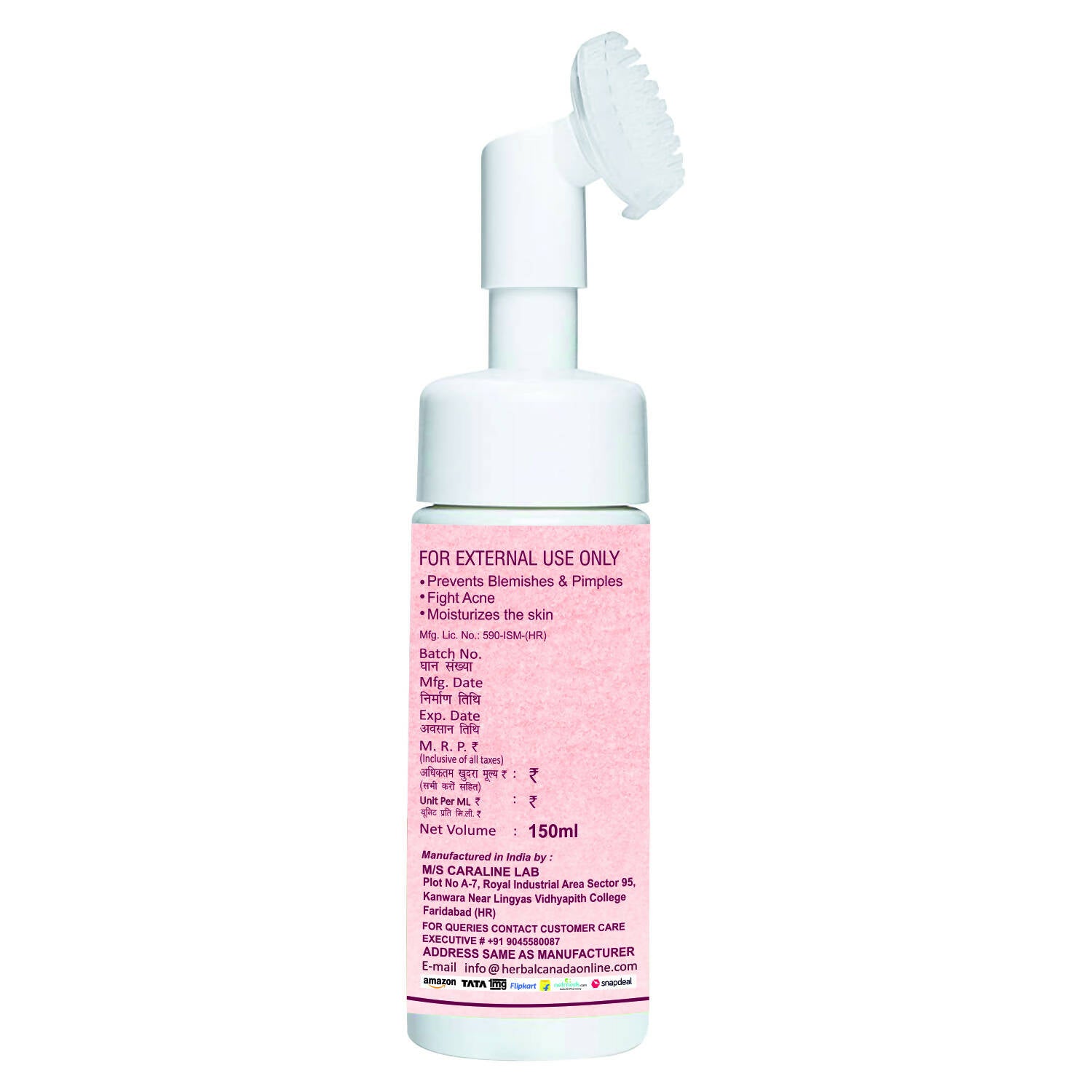 Herbal Canada Fruit Foaming Face Wash - Distacart