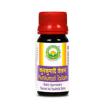 Thumbnail for Kumkumadi Tailam