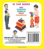 Thumbnail for Dreamland Sparkle Board Book (1-5) Pack - Distacart