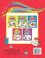Thumbnail for Dreamland Easy Draw ...Step by Step Book 4 - Distacart