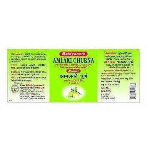 Baidyanath Amlaki Churna - 100 g (Pack of 3) - Distacart