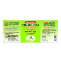 Thumbnail for Baidyanath Amlaki Churna - 100 g (Pack of 3) - Distacart