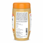 Thumbnail for Baidyanath Kesari Kalp Royal Chyawanprash